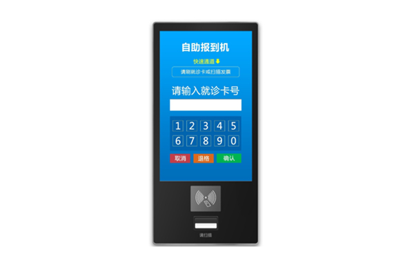 自(zì)助終端SYD303